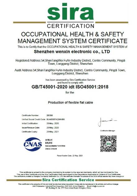 OCCUPATIONAL HEALTH & SAFETY MANAGEM